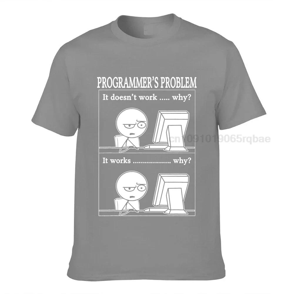 Funny Programmer Shirt Unisex Heavy Cotton Tee Programmers Problem Tshirt Programmer Gift Idea Programming Shirt Computer Shirt