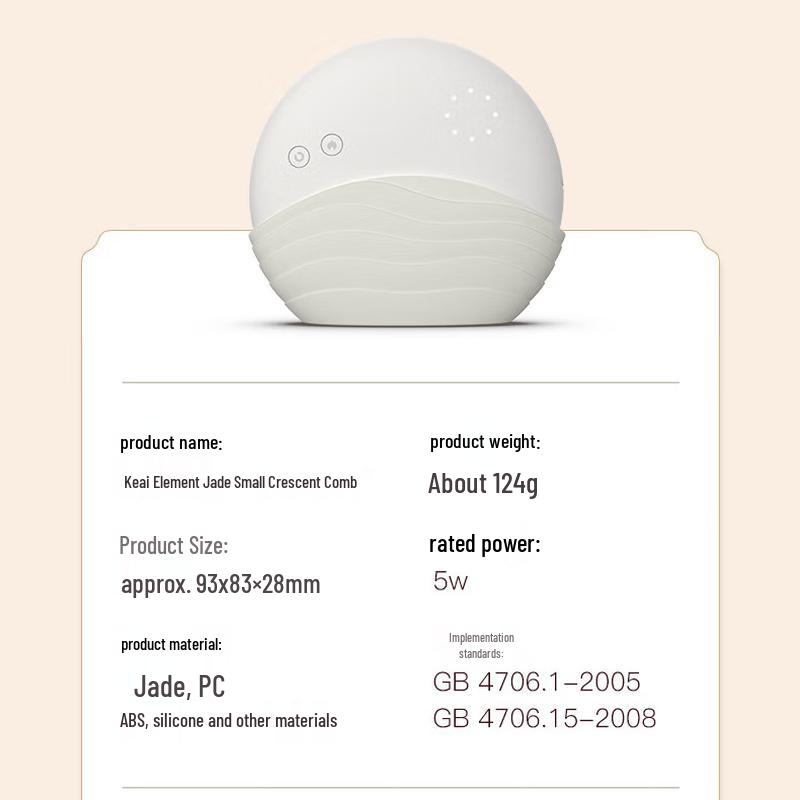 Jade Scalp Massager & Red Light Hair Growth Comb