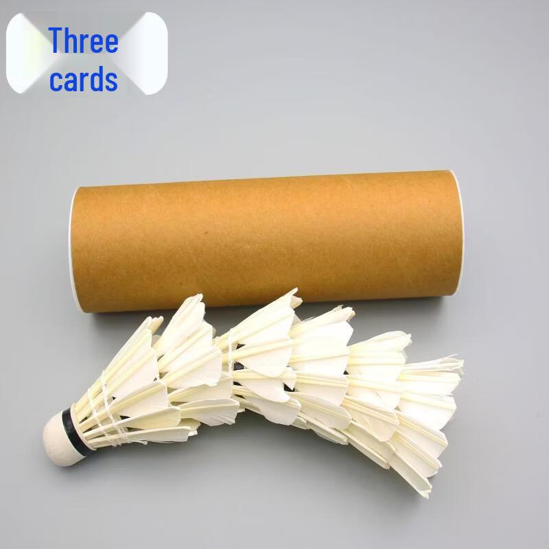 Li Shen Badminton Shuttlecocks