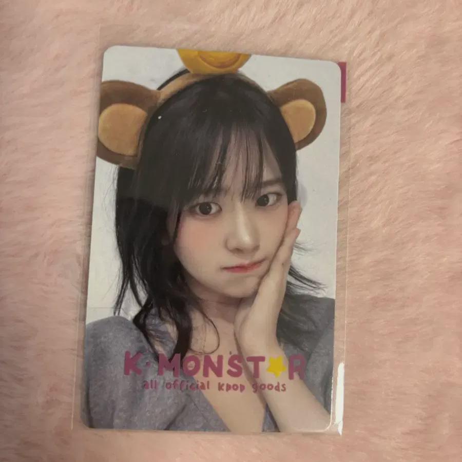

Ive An Yu-jin K-monster Photocard Monkey Empassy Kamon