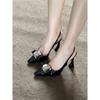 Fashion Sharp Pointed Niche Women Shoe Fashion New Style Women High Heel Versatile Simple Single Shoes Trendy Temperament Women's Sandal
