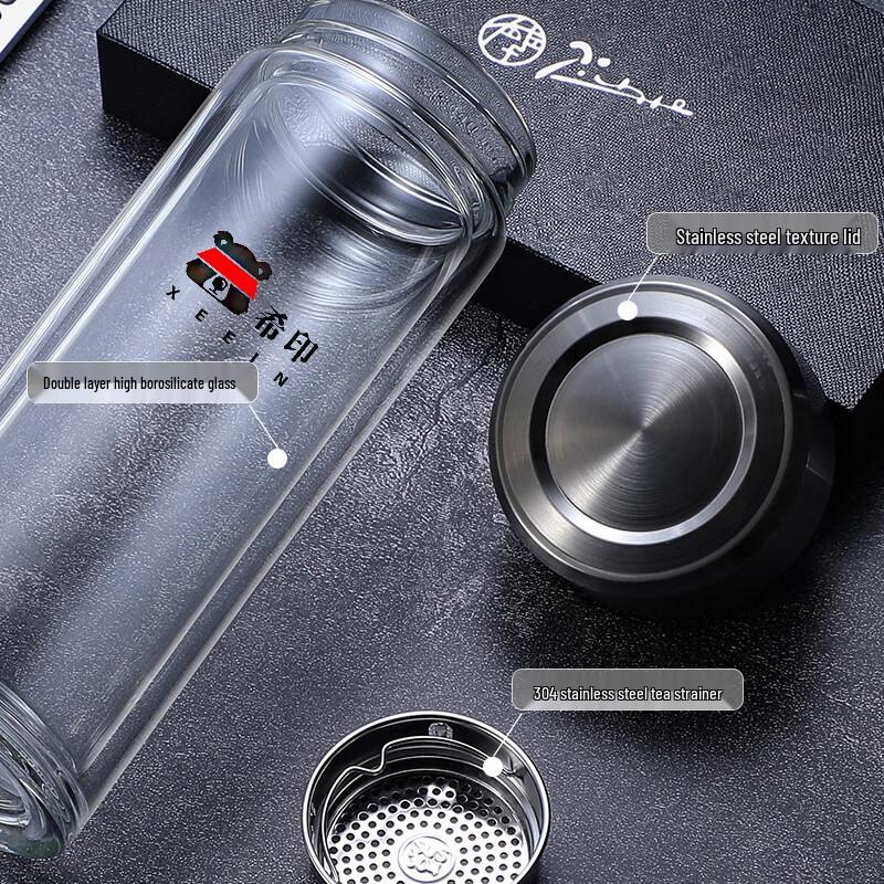 Xiyin Double-Layer Glass Insulated Tea Cup