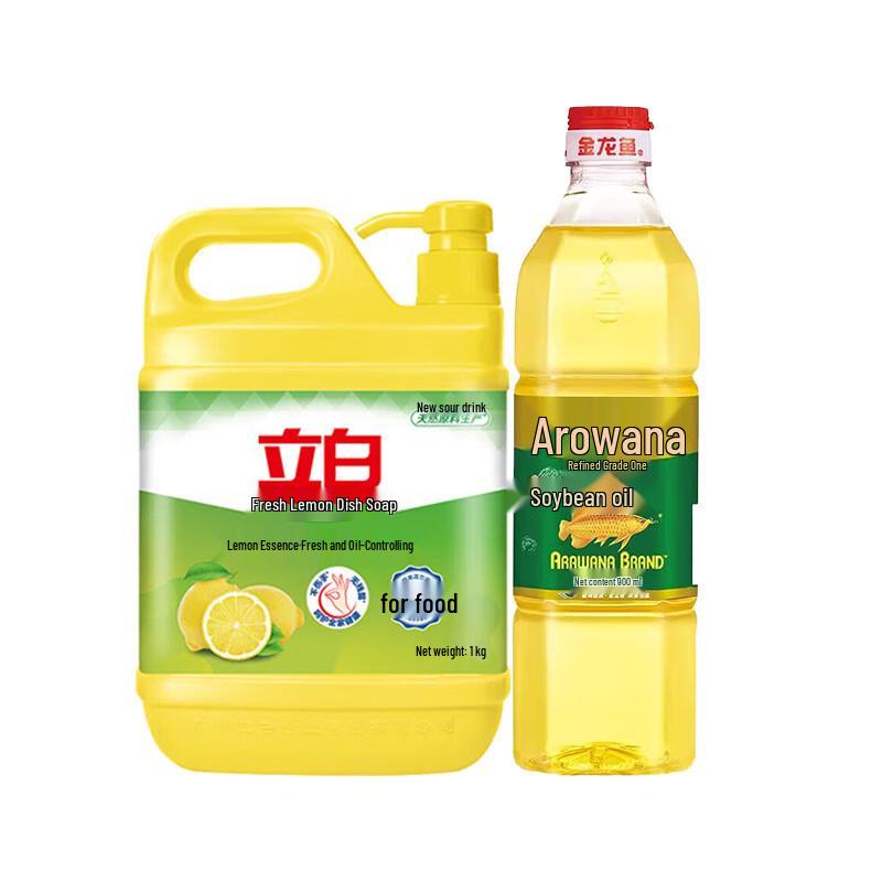 Arowana Dish Soap & Soybean Oil Combo