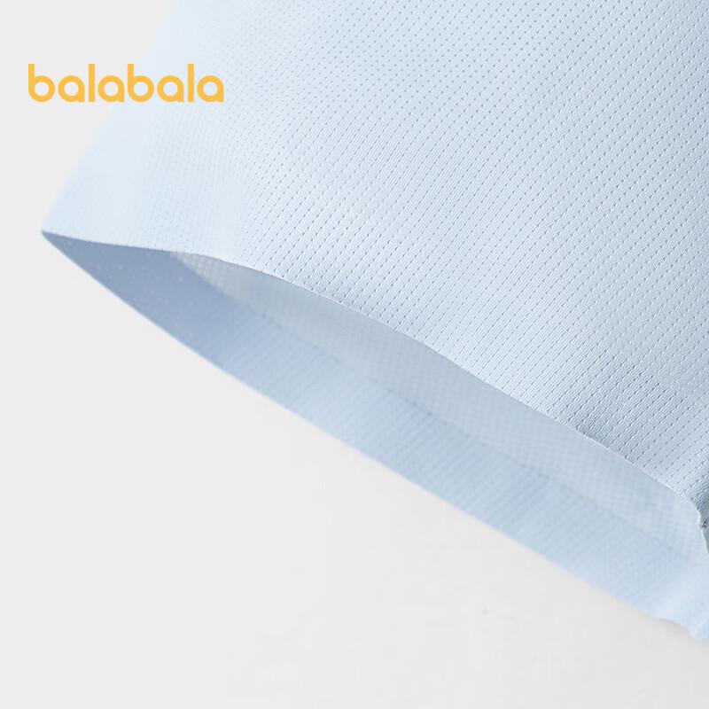 Balabala Boy's Skin-Friendly Boxer Briefs (3-Pack)