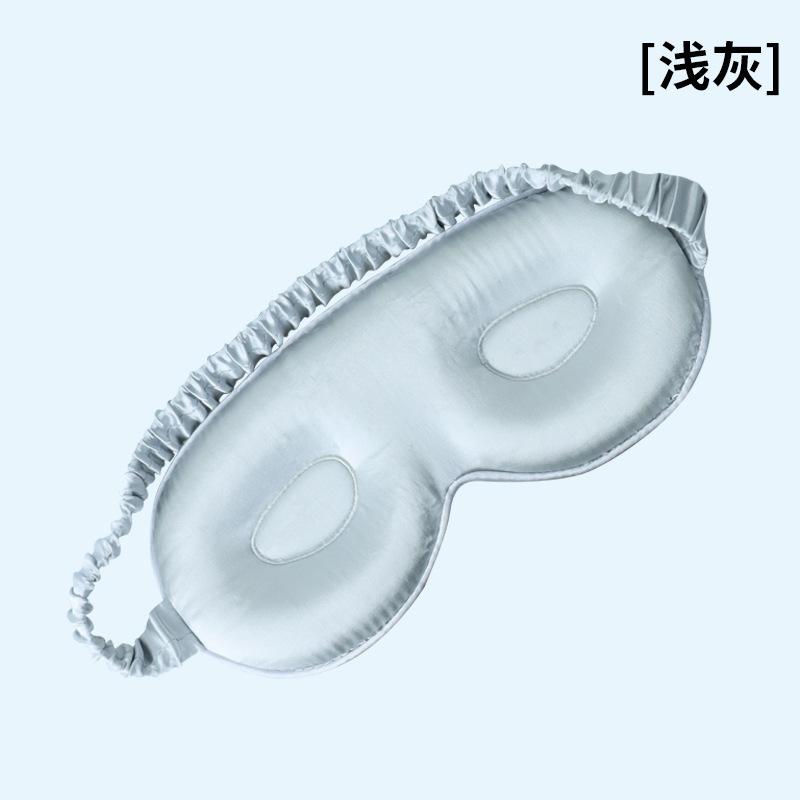 3D Silk Eye Mask Mulberry Silk Blackout Sleep Silk Eye Mask