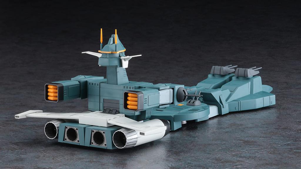 Hasegawa Kampfmecha Xabungle Gear Gear Maßstab Plastikmodell 64803 1/500