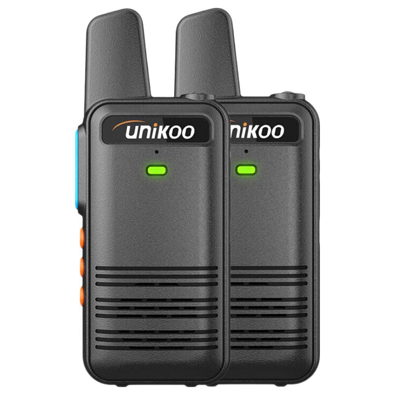 

UNIKOO Max Advanced Long-Range Walkie-Talkie (Twin Pack) (CN version)