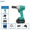 Dayi 20V Brushless Cordless Impact Wrench CN Plug (adapter Included)