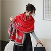 Autumn and Winter New Flowers Bloom and See Deer Jacquard Scarf Women's High-end Sense Versatile Imitation Cashmere Shawl Thickened Warm Scarf