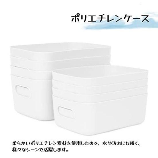 Storage Basketstorage Boxsmall Item Casewhiteplasticpolypropylenestorage Basket8-piece Setmiscellaneous Organizationdesktop Storagewith Handlessmall