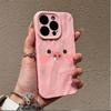 Love Pig iPhone17promax Mobile Phone Case Is Suitable for Apple 16promax Pleats 14 Cute 15 Simple
