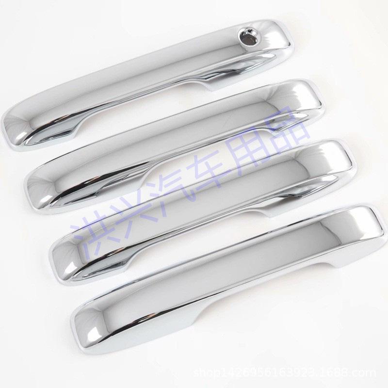 Juego de 20 Pegatinas Protectoras para Manijas de Puerta de Coche de Fibra de Carbono Negra Galvanizada