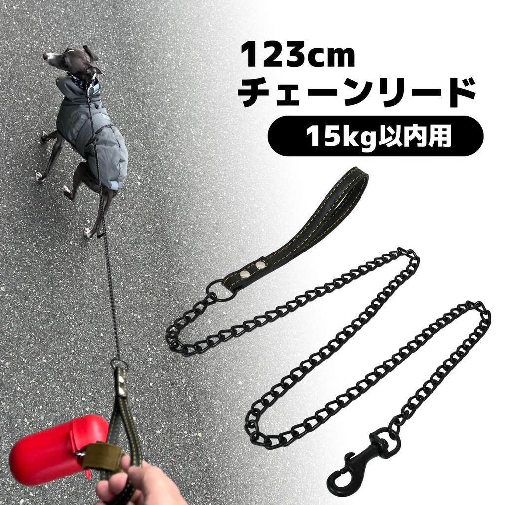 DOGPET Dog Chain Long Bracelet For Small and Medium Training Chain Weight Up To Thick Lead, Lead, Lead, Leash, Dogs, Walking, Traction, Lead,