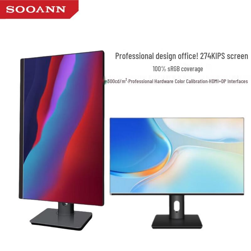 SOOANN 27-inch 4K IPS Desktop Monitor (CN version)