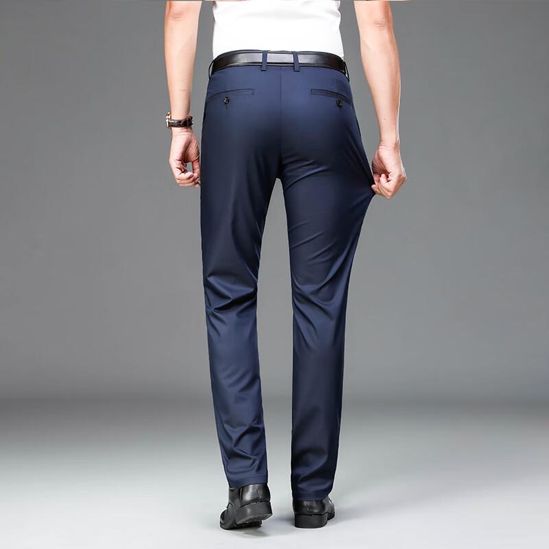 Yiliteng Men's 2024 Summer Lightweight Casual Business Pants