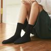 [Banana Sisters] Mark Simple Ribbed Socks_6 colors