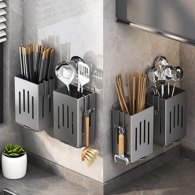 Multifunktionales Aufbewahrungsregal für Küchenutensilien, Essstäbchen-Abtropfhalter, freistehende Wand-Besteck- und Geschirr-Organizer-Box