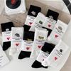 Cityboy Korean Trend High-Street Mid-Calf Skateboard Socks for Men & Women