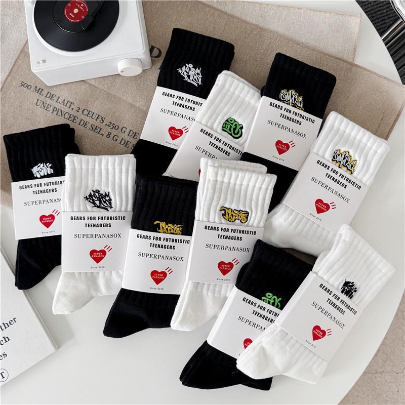 Cityboy Korean Trend High-Street Mid-Calf Skateboard Socks for Men & Women