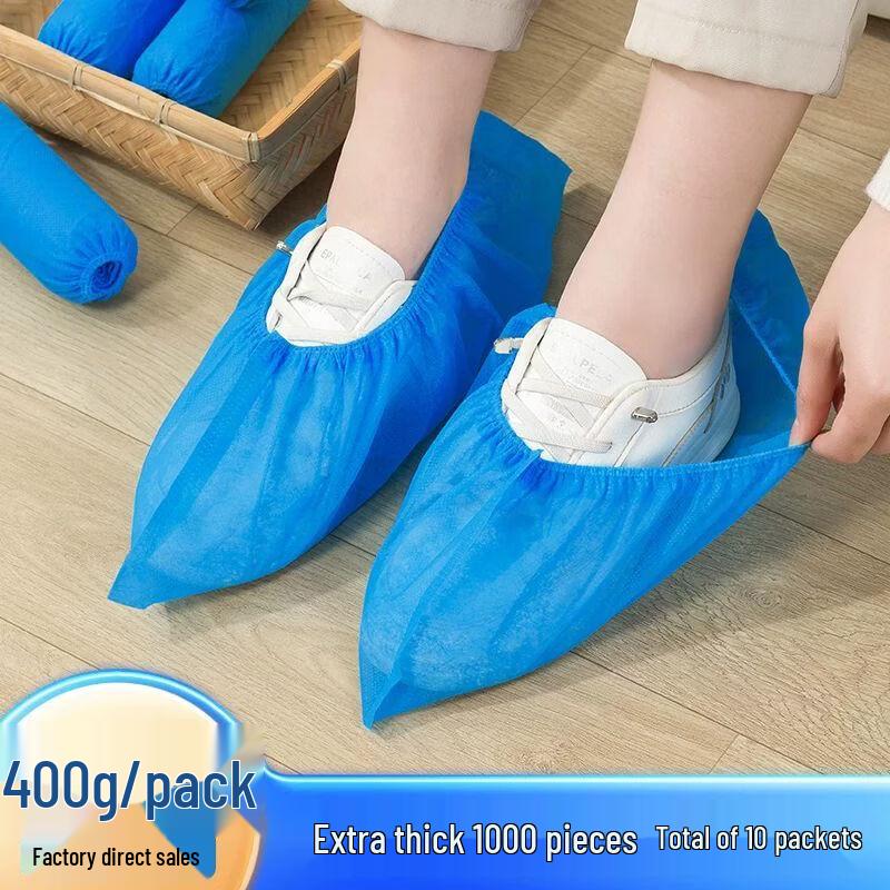Disposable Non-woven Shoe Covers