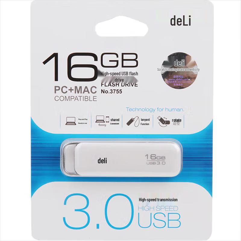 Deli 3755U USB 3.0 Flash Drive