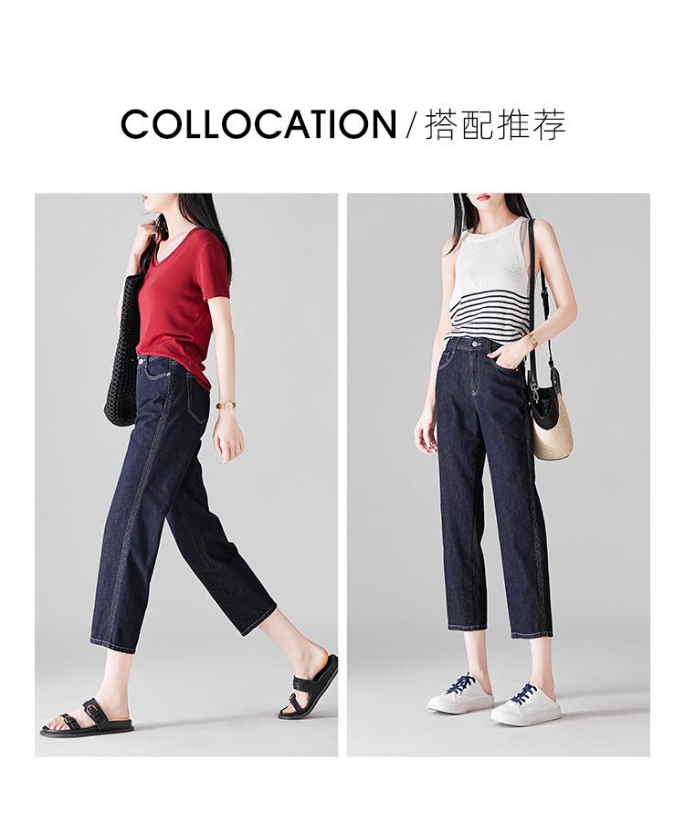 Clear thread design, pure cotton high waisted jeans for women in summer 2025, thin, fashionable, versatile, slimming straight leg pants