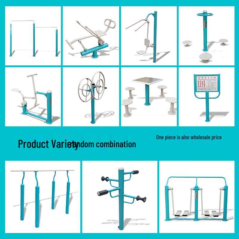 Yilan 3.0 Outdoor Leg Press Machine