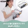 Ogawa Microfiber Absorbent Fabric Umbrella Moomin for Folding Umbrellas and Water Moomin Valley Summer Compact 31cm x Easy to 56248 Case, Design,