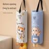 Wall-Mounted Kitchen Trash Bag Organizer | Large Capacity Hanging Plastic Bag Storage