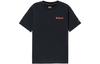 LiNing Sports Trend Series T Shirt Men's Black AHSS053-3