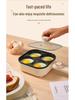 Adjustable Temp Non-Stick Egg & Burger Frying Pan: Four-Hole Multi-Functional Breakfast Machine