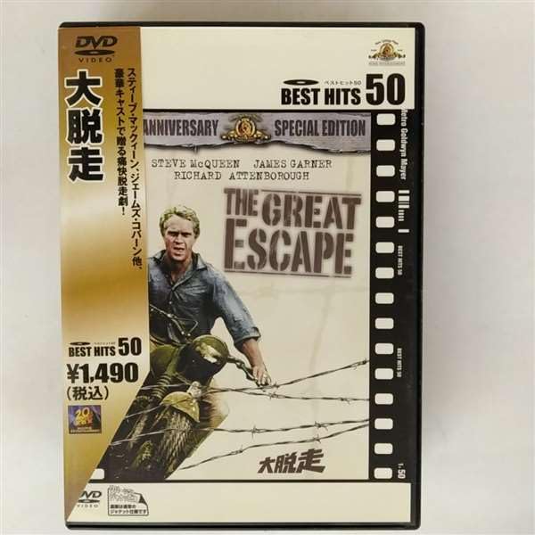 The Great Escape [DVD]