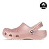 Classic Glitter Clog K Women's Junior Sandal Slippers Quartz K206993-6WV