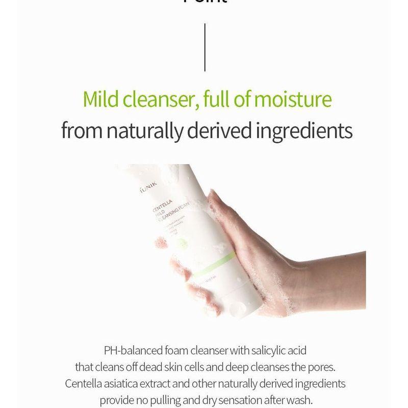 iUNIK - Centella Mild Cleansing Foam