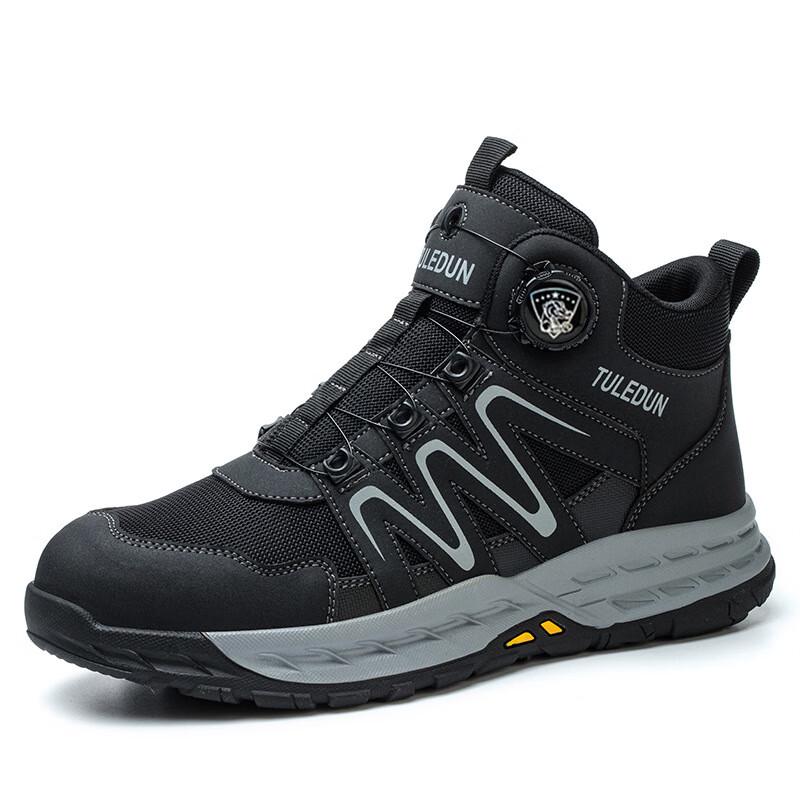 Jianging Anti-Smash Anti-Puncture Safety Work Shoes 40