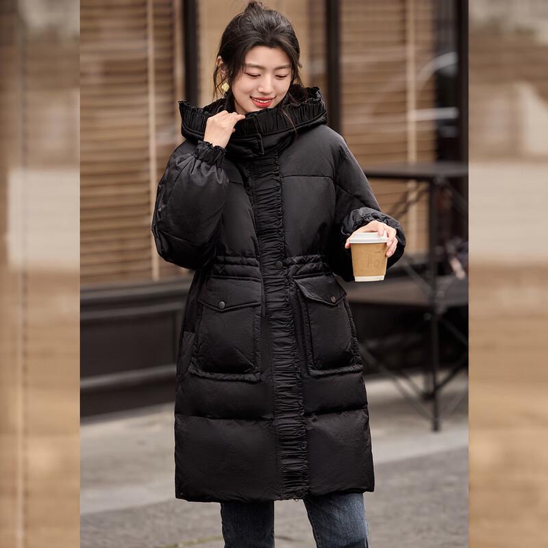 Baile YU Women's Winter Ruffle Trim Hooded Long Duck Down Jacket