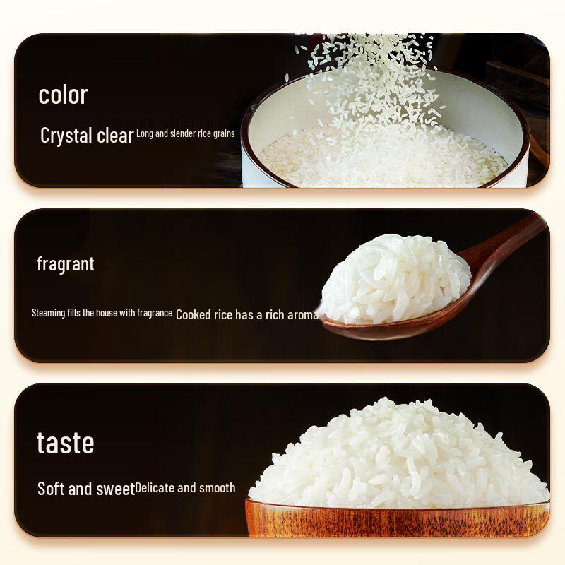 October Field Premium Rice