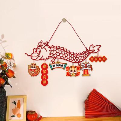 Accesorii de petrecere – Decorațiuni de Crăciun