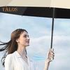 Folding Umbrella with Fan 3 Speed Adjustable USB Rechargeable UV Protection Umbrella Portable Waterproof Windproof Summer Outdoor Sun Rain Umbrella