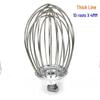 Lifeng B20 Commercial 20L Stainless Steel Egg Beater and Whisk