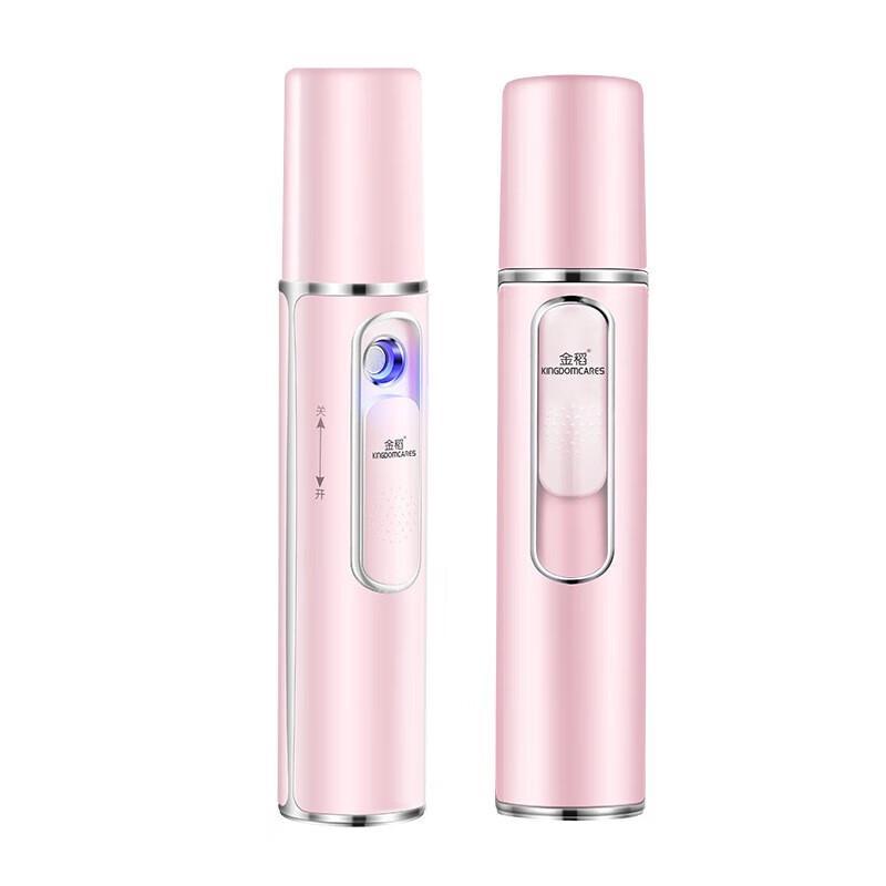 K·SKIN Portable Facial Hydrating Sprayer CN Plug (adapter Included)