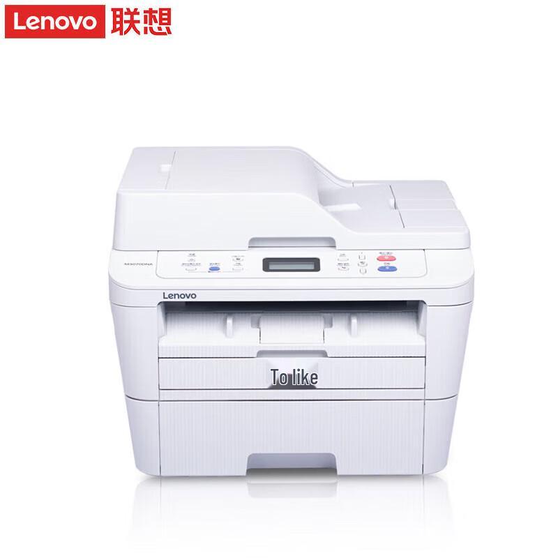 Lenovo M3070DNA A4 Black & White Laser MFP CN Plug (adapter Included)