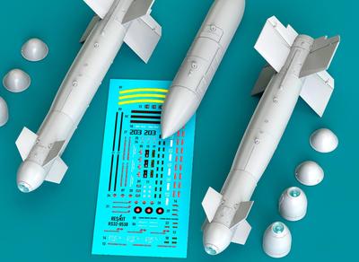 Reskit Missile with Data Link Pod Plastic Model Kit Parts 1/32 AGM-130A (2 Pieces) AN-AXQ-14 (1 Piece) RSK32-0538 (Airplane)