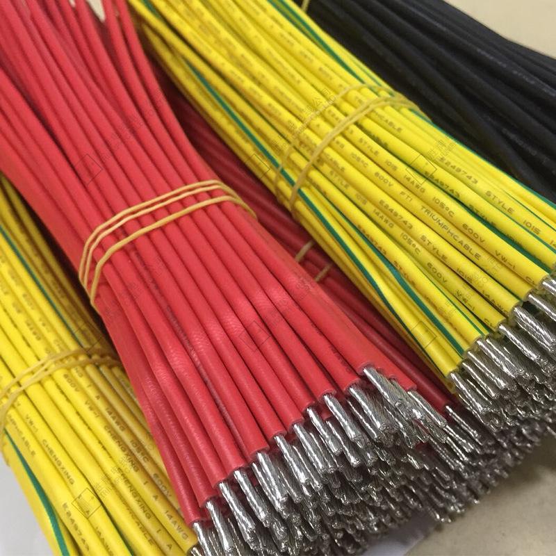 PVC Insulated Electronic Wire UL1015/UL1007, ROHS Certified