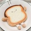 Briskstyle Smile Bread Doll Airpod Coin Purse Keychain Key Ring