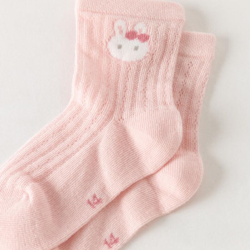 DAVE & BELLA Kids' Thin Short Socks (2-Pair Pack)