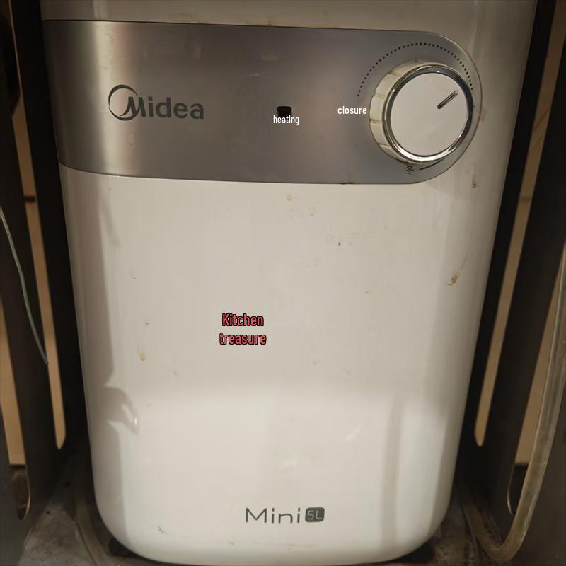 

Mini Electric Water Heater