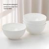 Linpan White Ceramic Rice Bowl Set