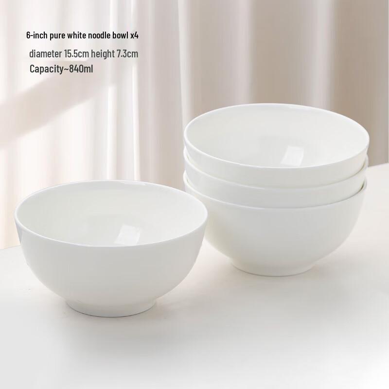 Linpan White Ceramic Rice Bowl Set