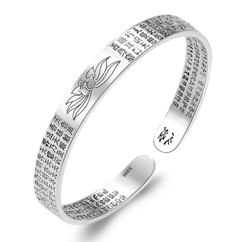 Six-Character Mantra Lotus Bracelet: Women's Thai Silver Heart Sutra, Retro Chinese Style Open Bangle.